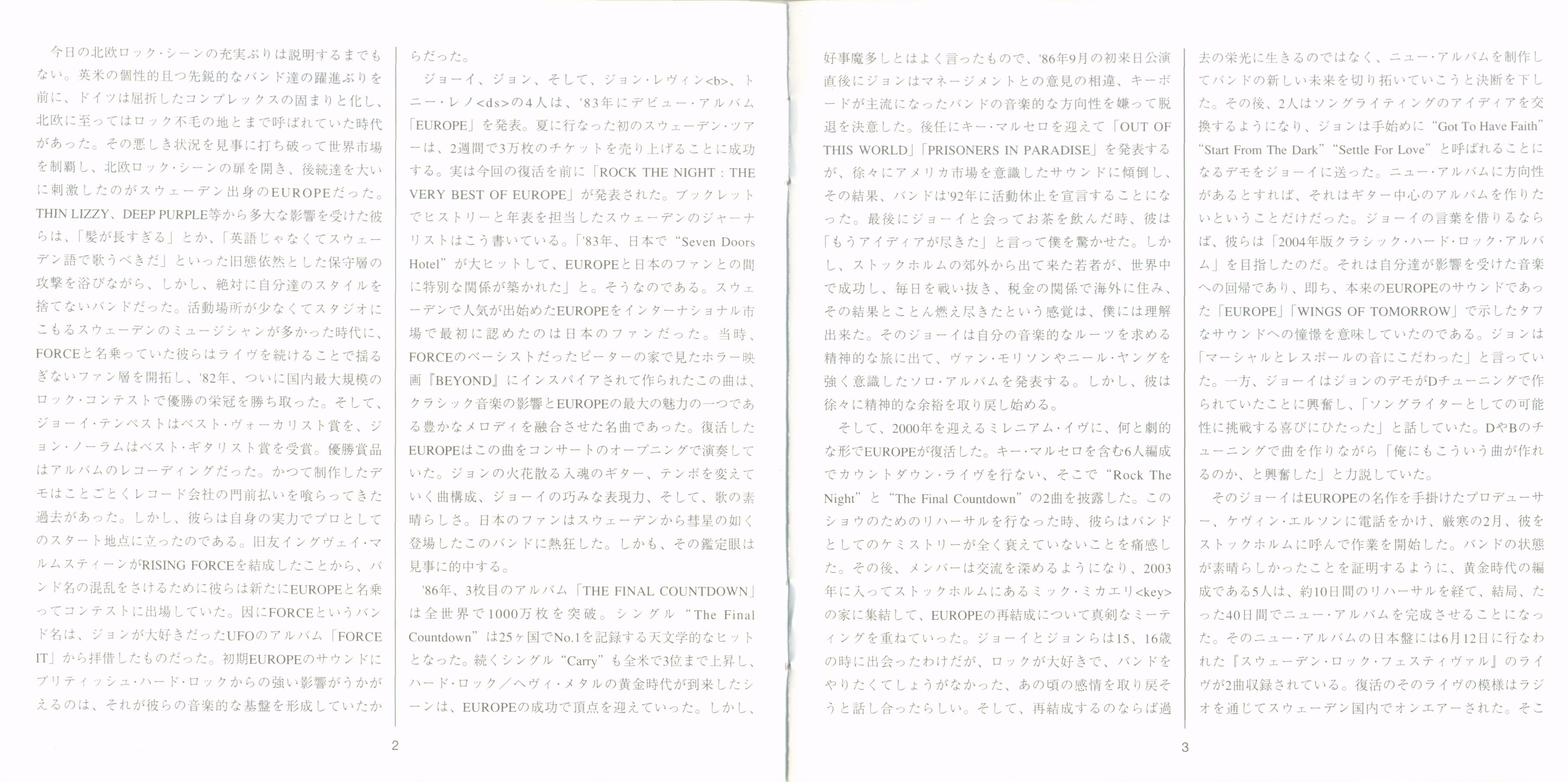 Europe  Start From The Dark : Booklet 2 JPN